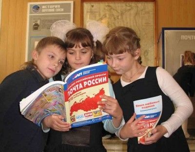 «Почта России» дала старт Всероссийской декады подписки