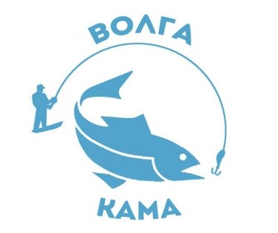 Фестиваль рыбной ловли «Волга-Кама»