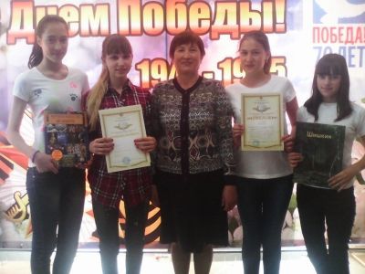 Камскоустьинские ученики приняли участие в конкурсе "Кирилло- Мефодиевские чтения"