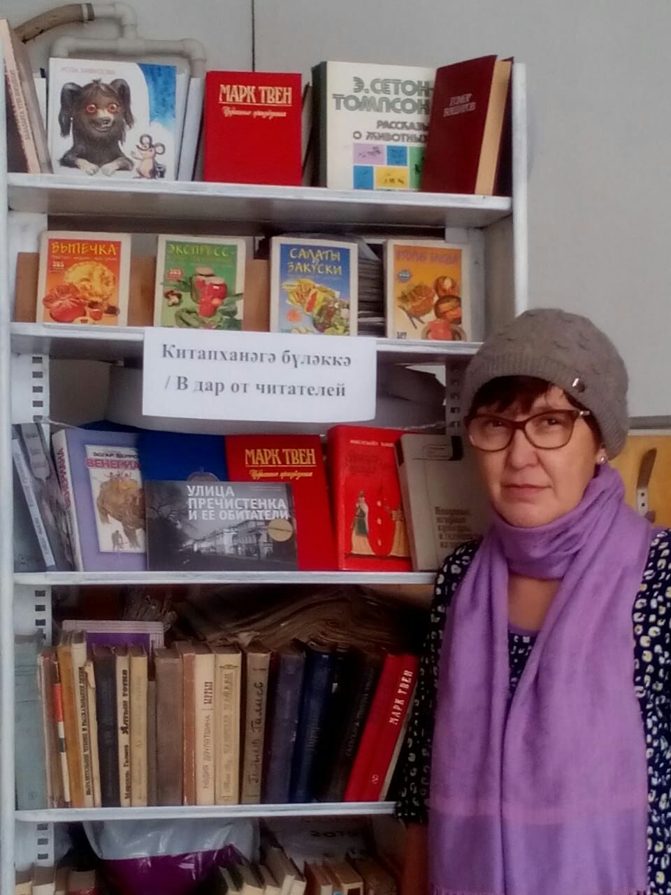 В Камском Устье прошла акция «Дарите книги с любовью»