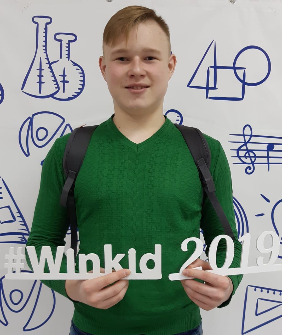 Ученики Татарской средней школы приняли участие в Winkid – очных предметных олимпиадах КФУ для школьников