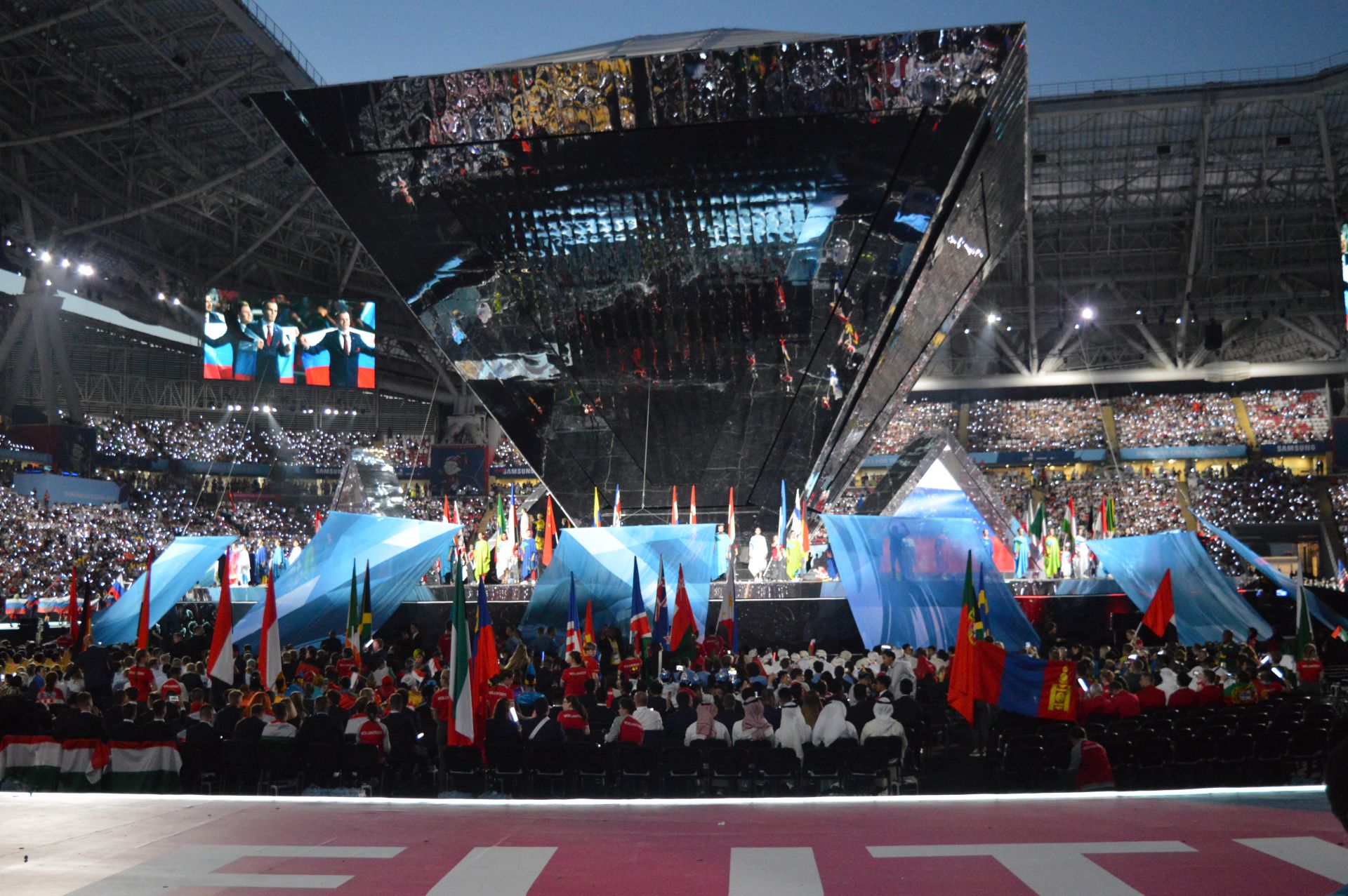 Камскоустьинцы побывали на церемонии открытия Worldskills