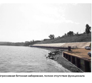 Внимание, переносится дата общественного обсуждения концепции благоустройства набережной реки Волга в Камском Устье