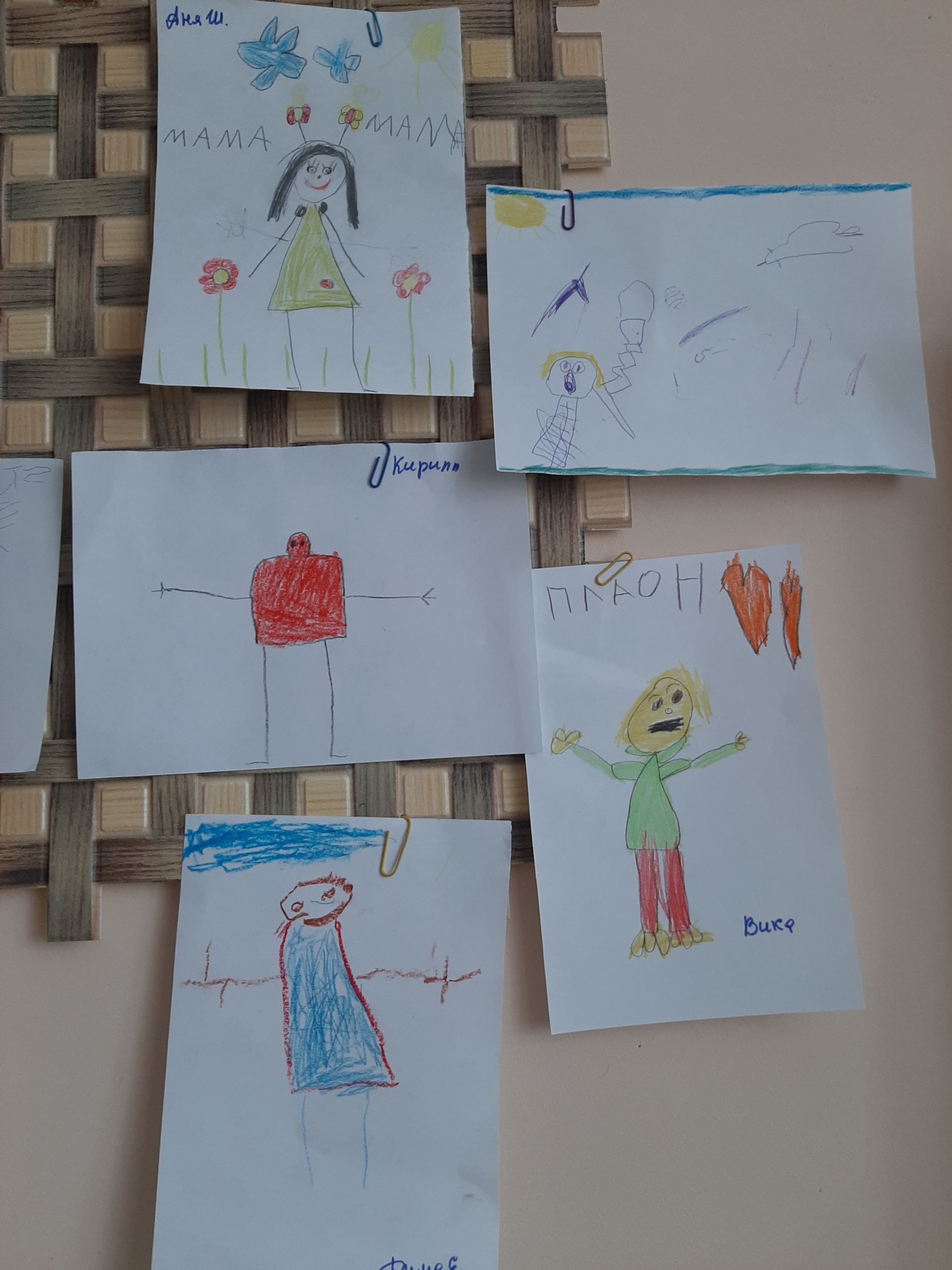Стартует конкурс детских рисунков "Моя мама лучше всех"