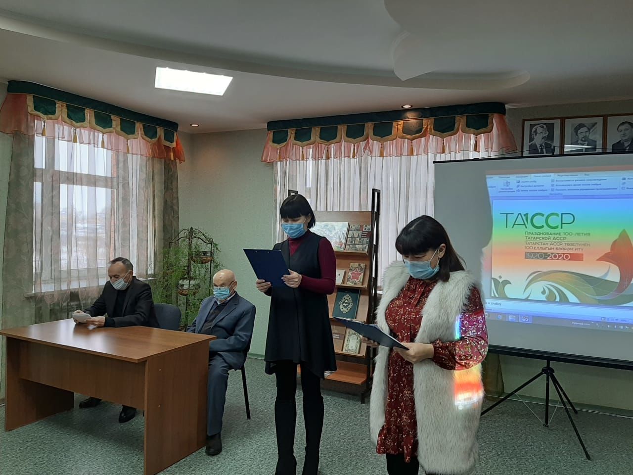Мероприятие, посвященное 100-летию ТАССР и истории района, прошло в Центральной библиотеке