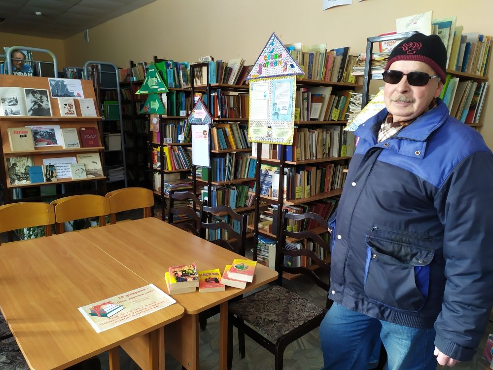 Акция «Время дарить книги» прошла в  Куйбышевском Затоне