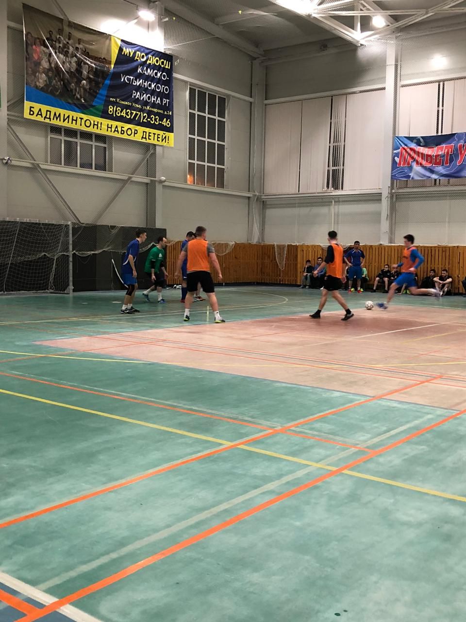 В Камском Устье завершилось первенство района по мини-футболу