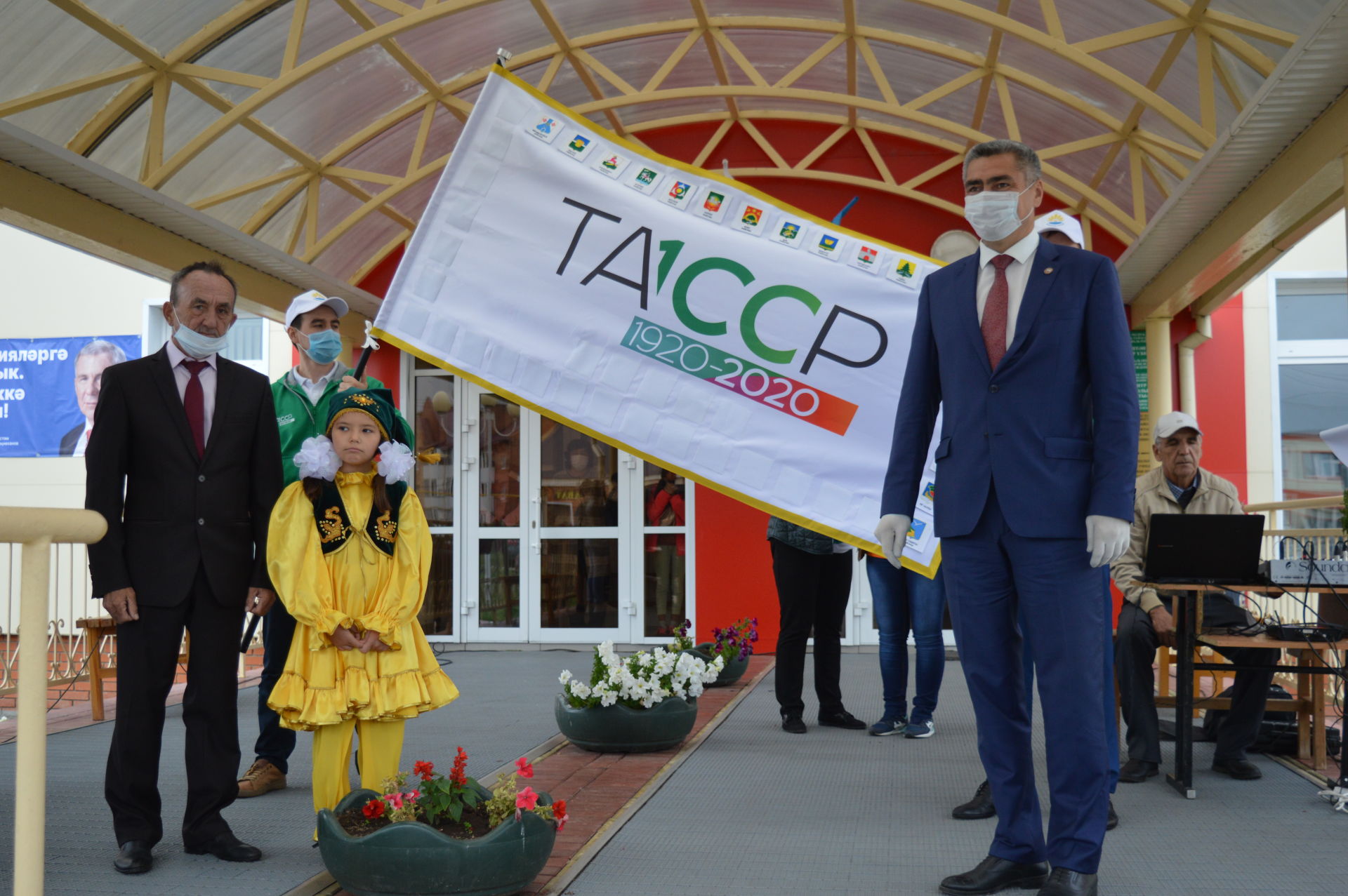 Чествование флага 100-летия ТАССР прошло в Камском Устье фото-видео-репортаж