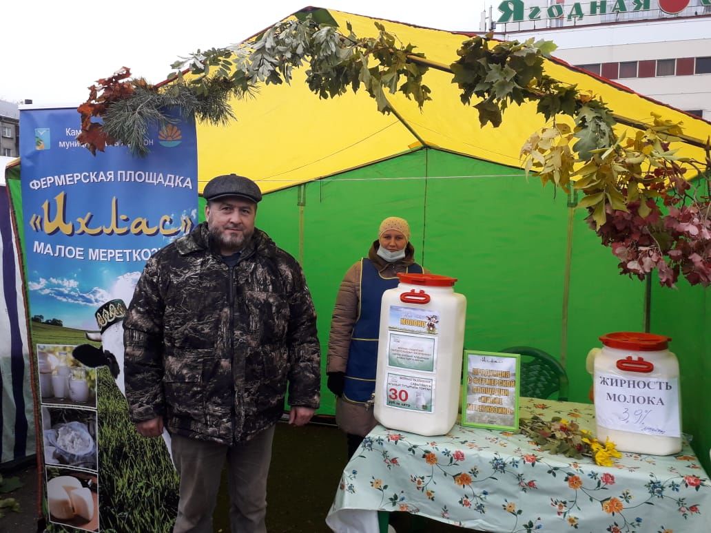 Камскоустьинцы открыли сезон осенних ярмарок в Казани (Фоторепортаж, видео)