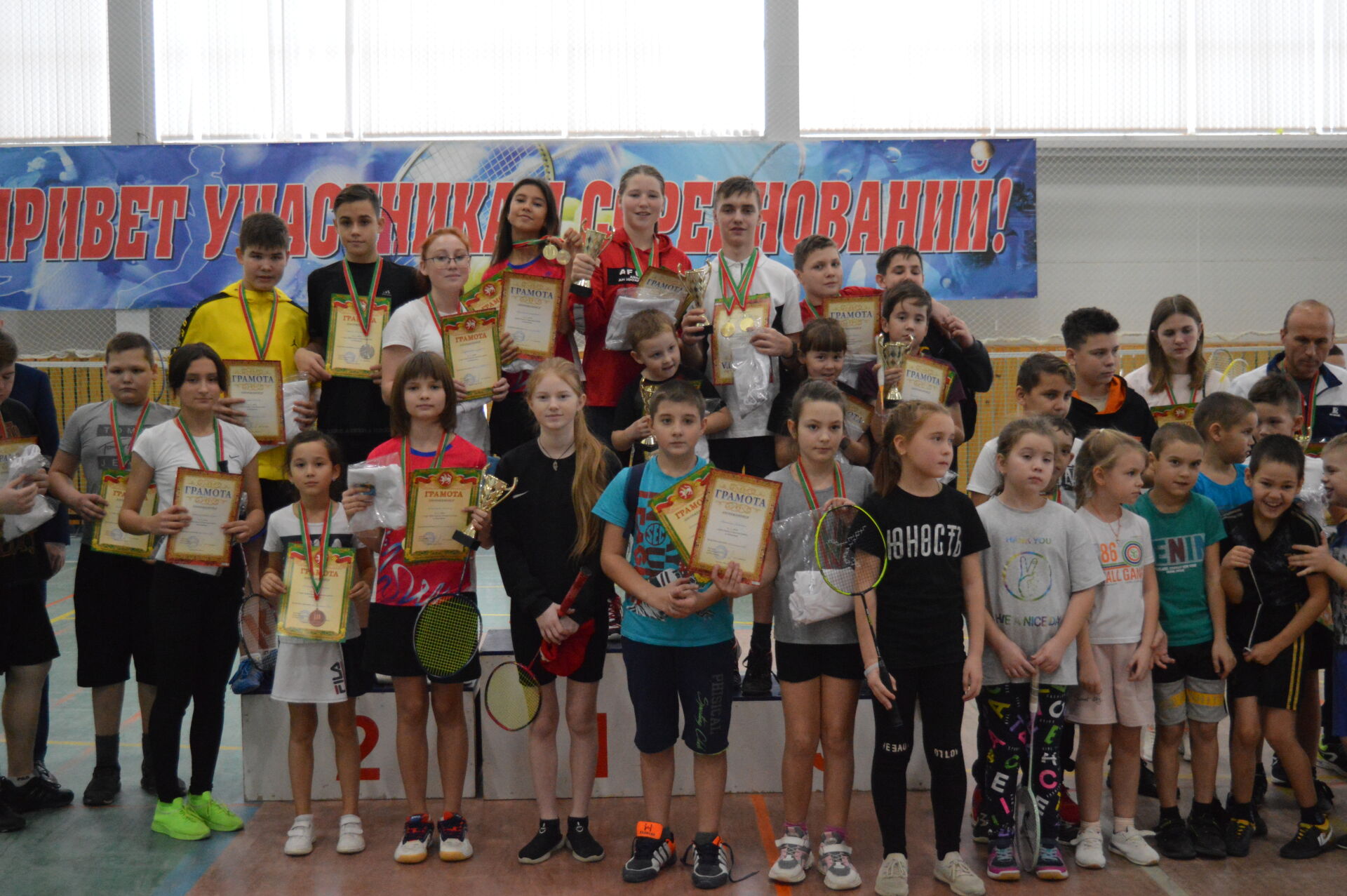 В СОК "Акчарлак" прошли районные соревнования по бадминтону