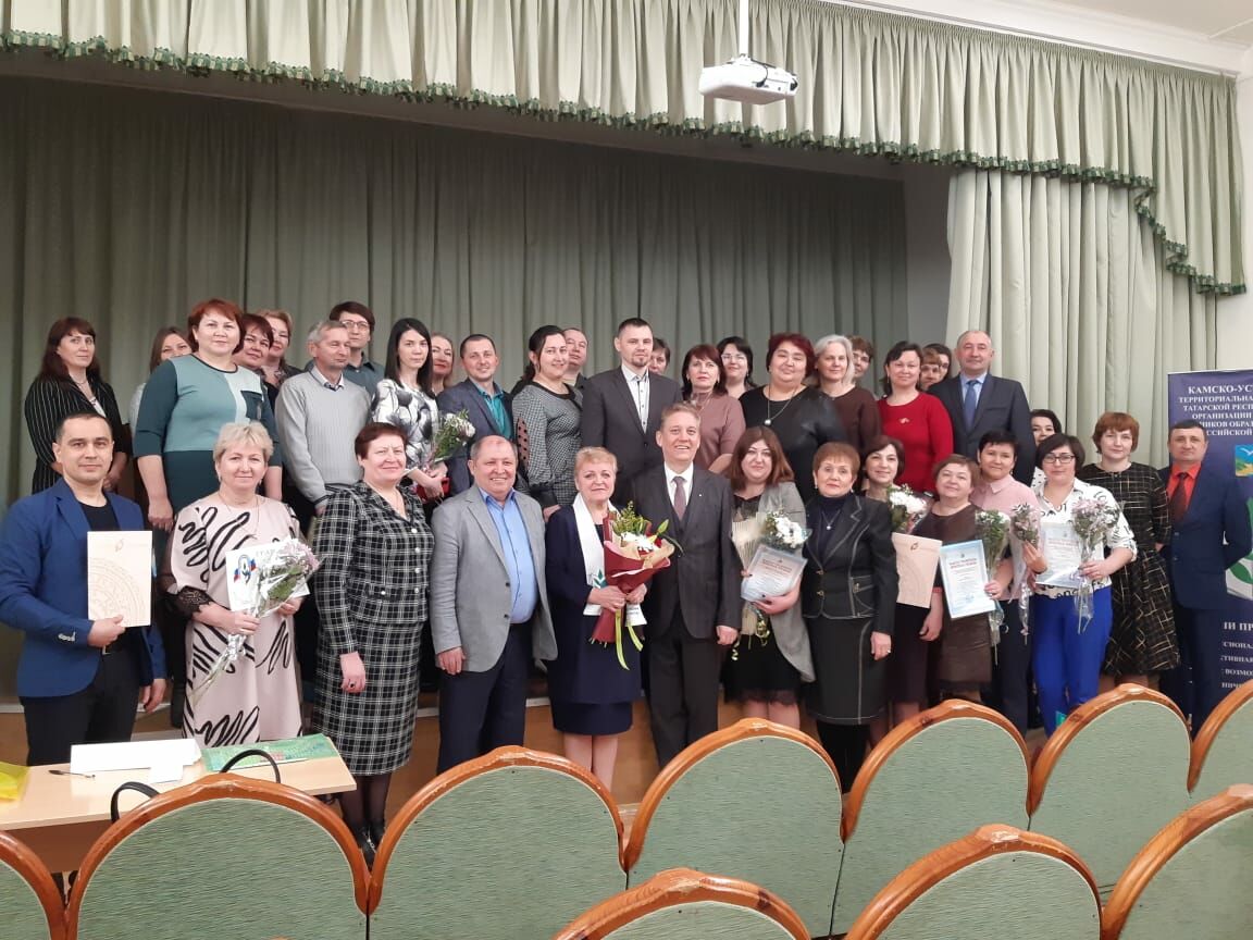 Пост сдал -пост принял. Камскоустьинские педагоги избрали нового председателя профсоюзной организации.