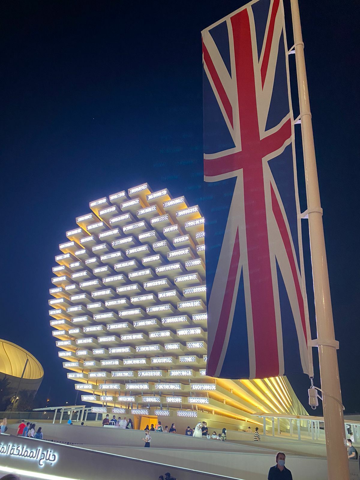 Дубай Экспо 2020: достижения человеческого ума и таланта
