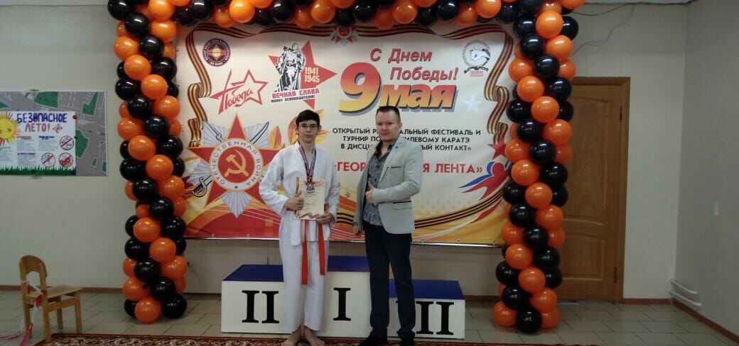 Каратисты из Камского Устья вернулись с регионального фестиваля с медалями