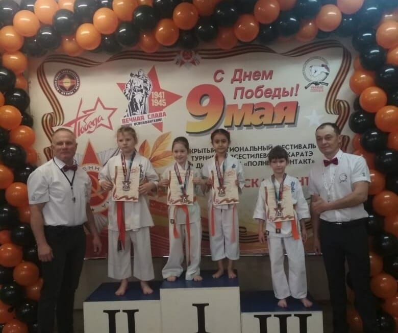 Каратисты из Камского Устья вернулись с регионального фестиваля с медалями