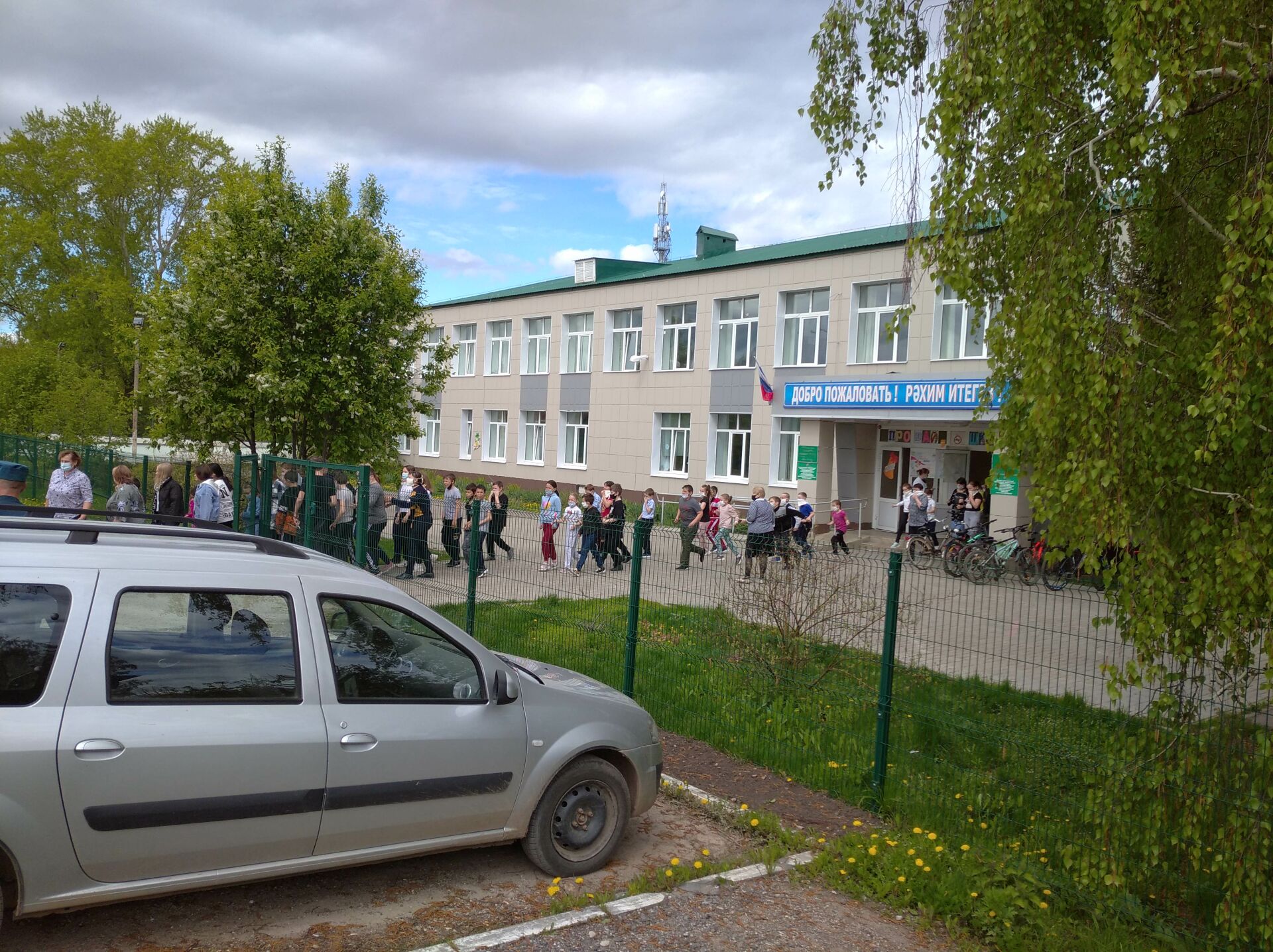В Теньковской школе эвакуировали 147 человек