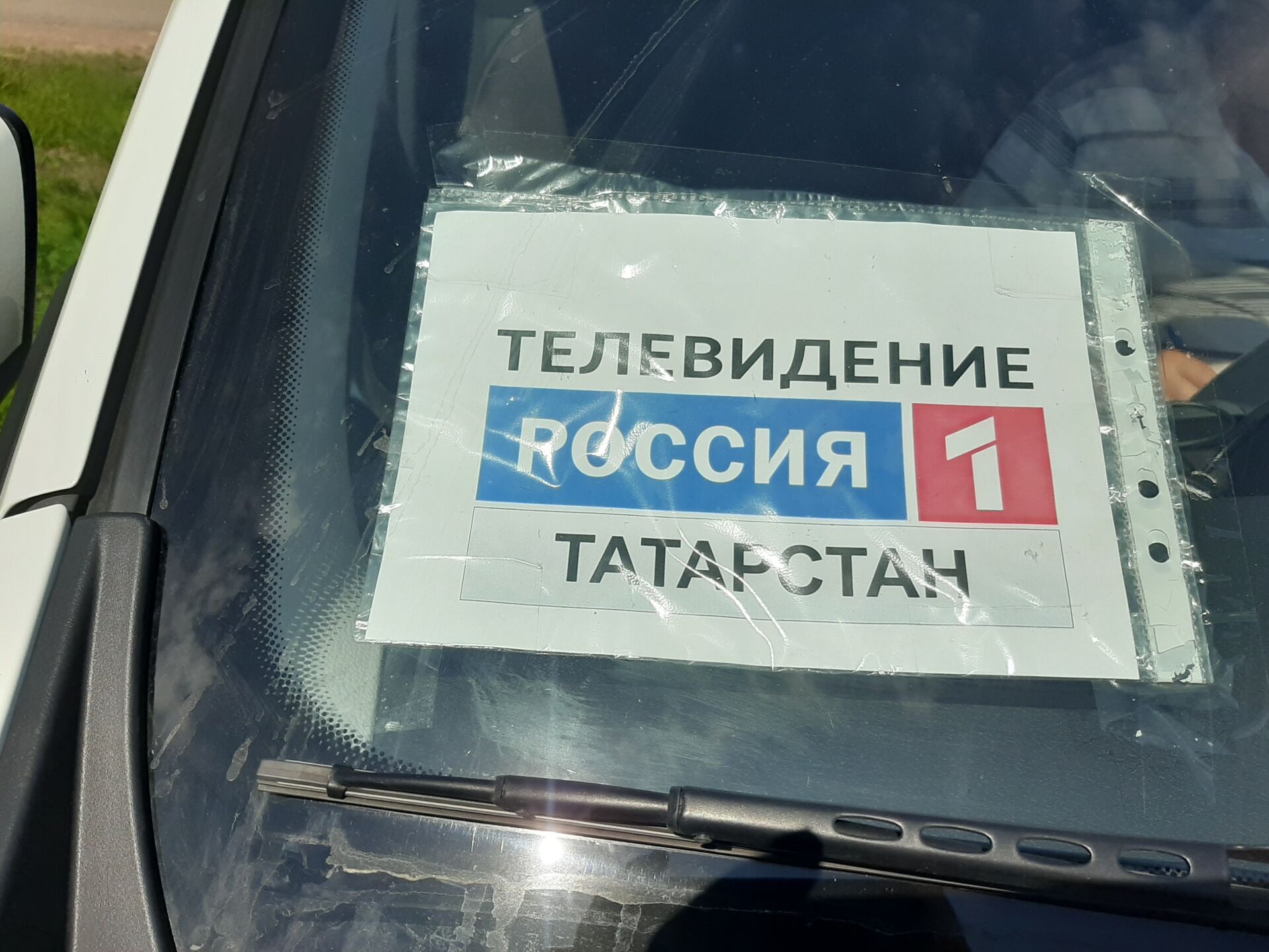Сегодня Куйбышевский Затон посетила съемочная группа ГТРК "Татарстан"