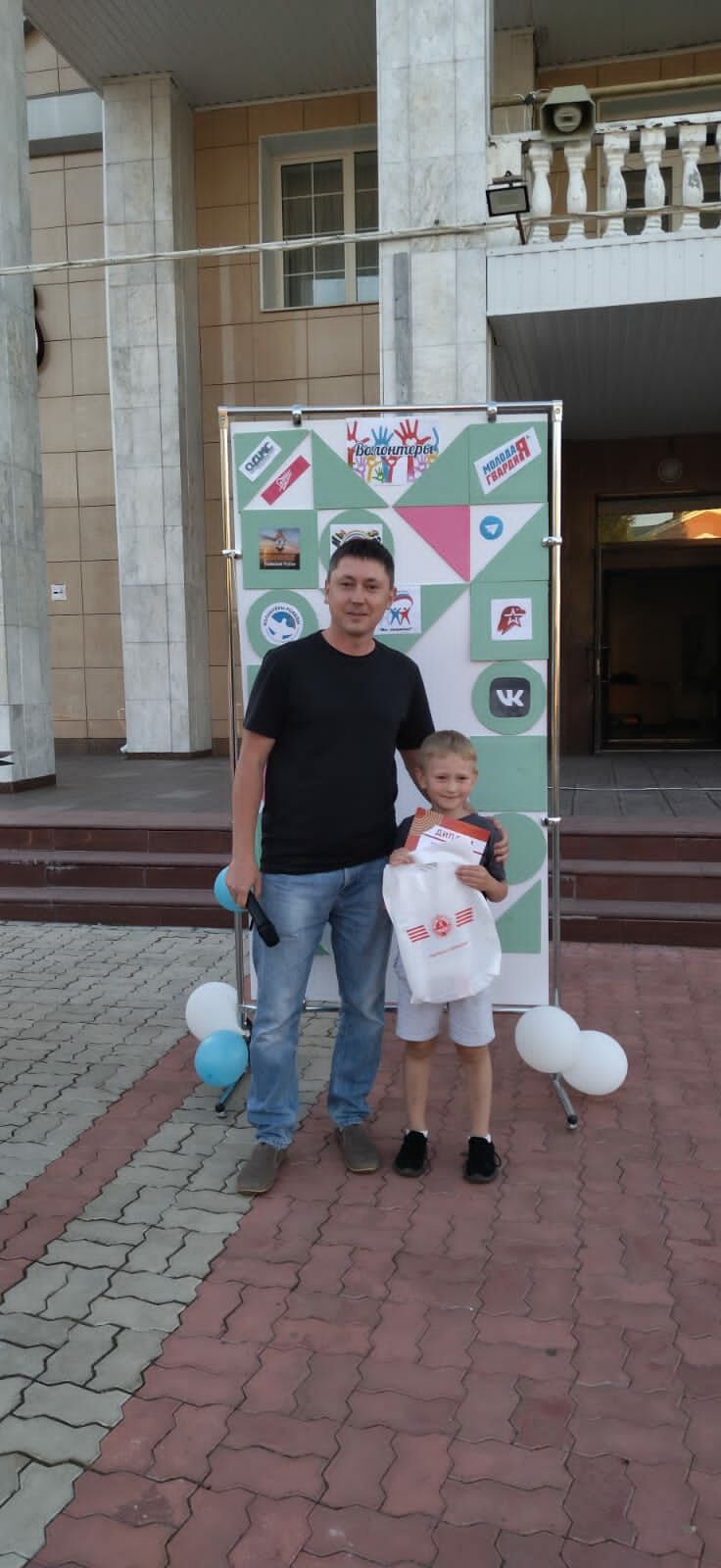 Летний фестиваль ГТО прошёл в Камском Устье