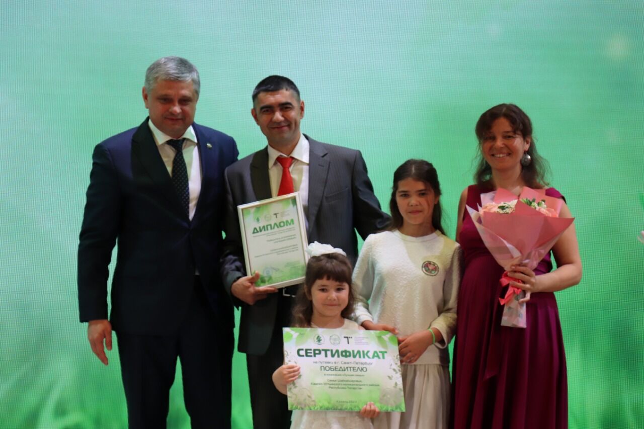 Семья Шайхайдаровых из Антоновки признана ЭКО-семьёй Татарстана