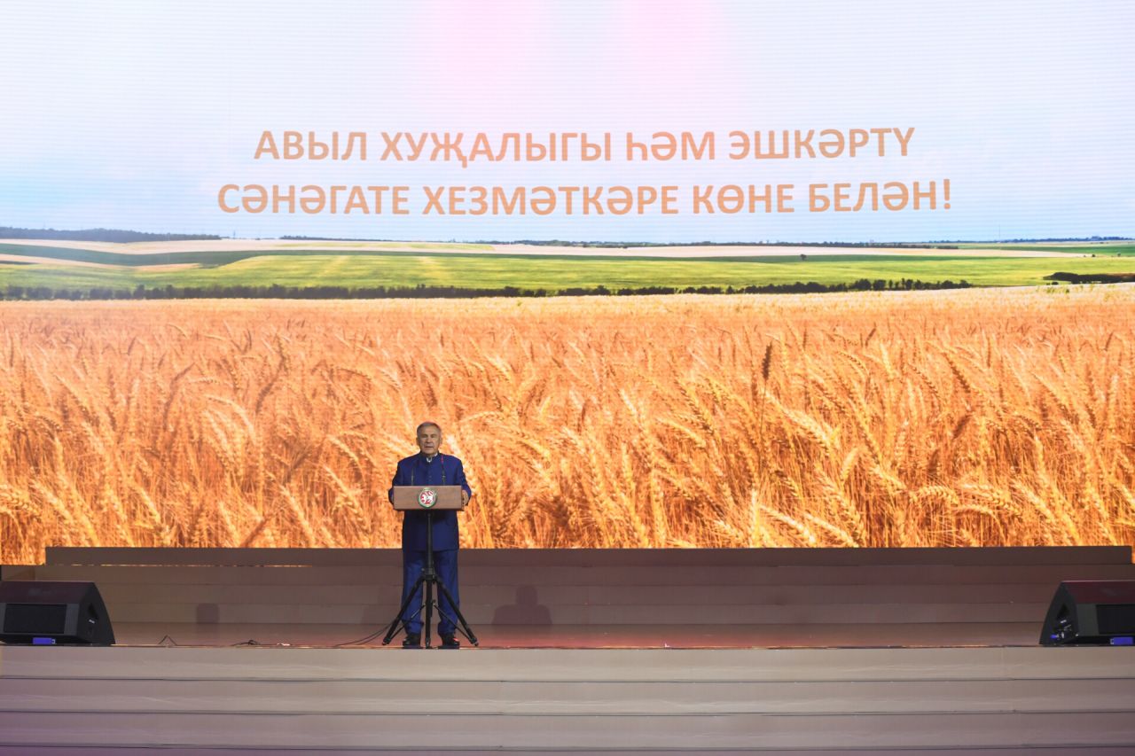 Рустам Минниханов поблагодарил тружеников сельского хозяйства