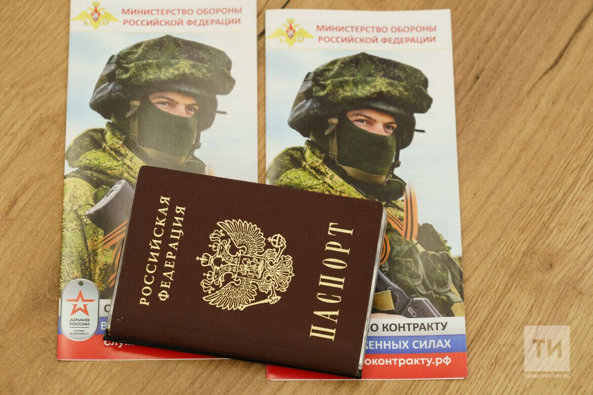 Участникам СВО повысили зарплаты