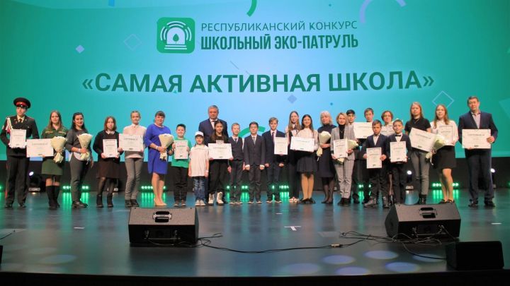 Завтра объявят победителей «школьного экопатруля»