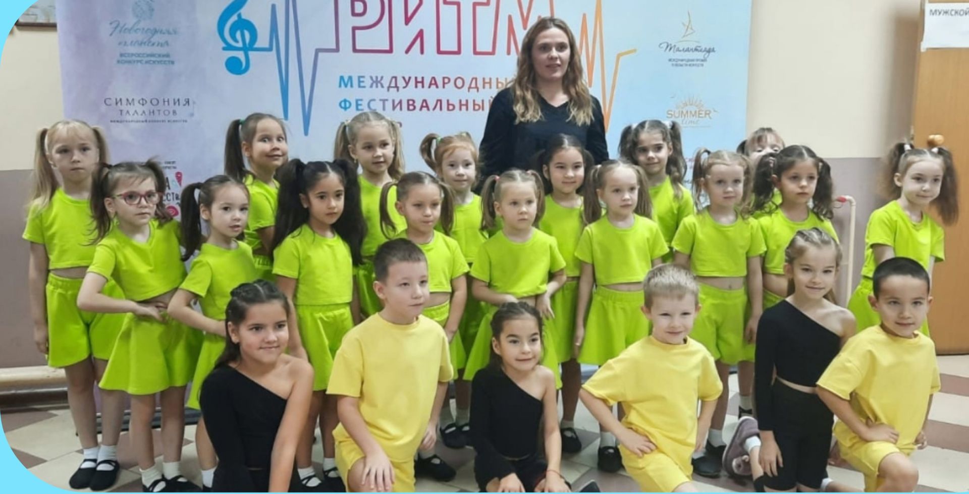 Воспитанники детского сада стали лауреатами 1 степени