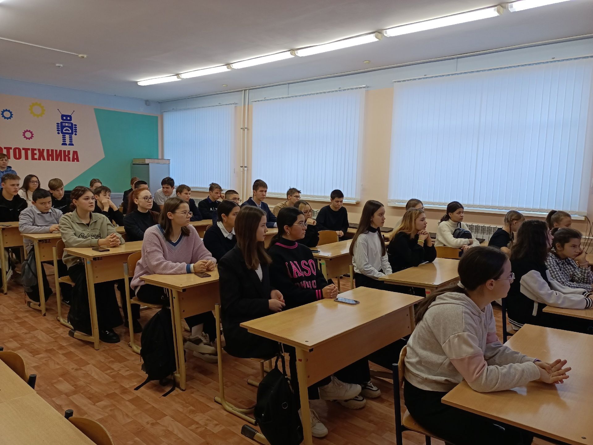В Татарстане стартует кампания по повышению пенсионной грамотности молодежи