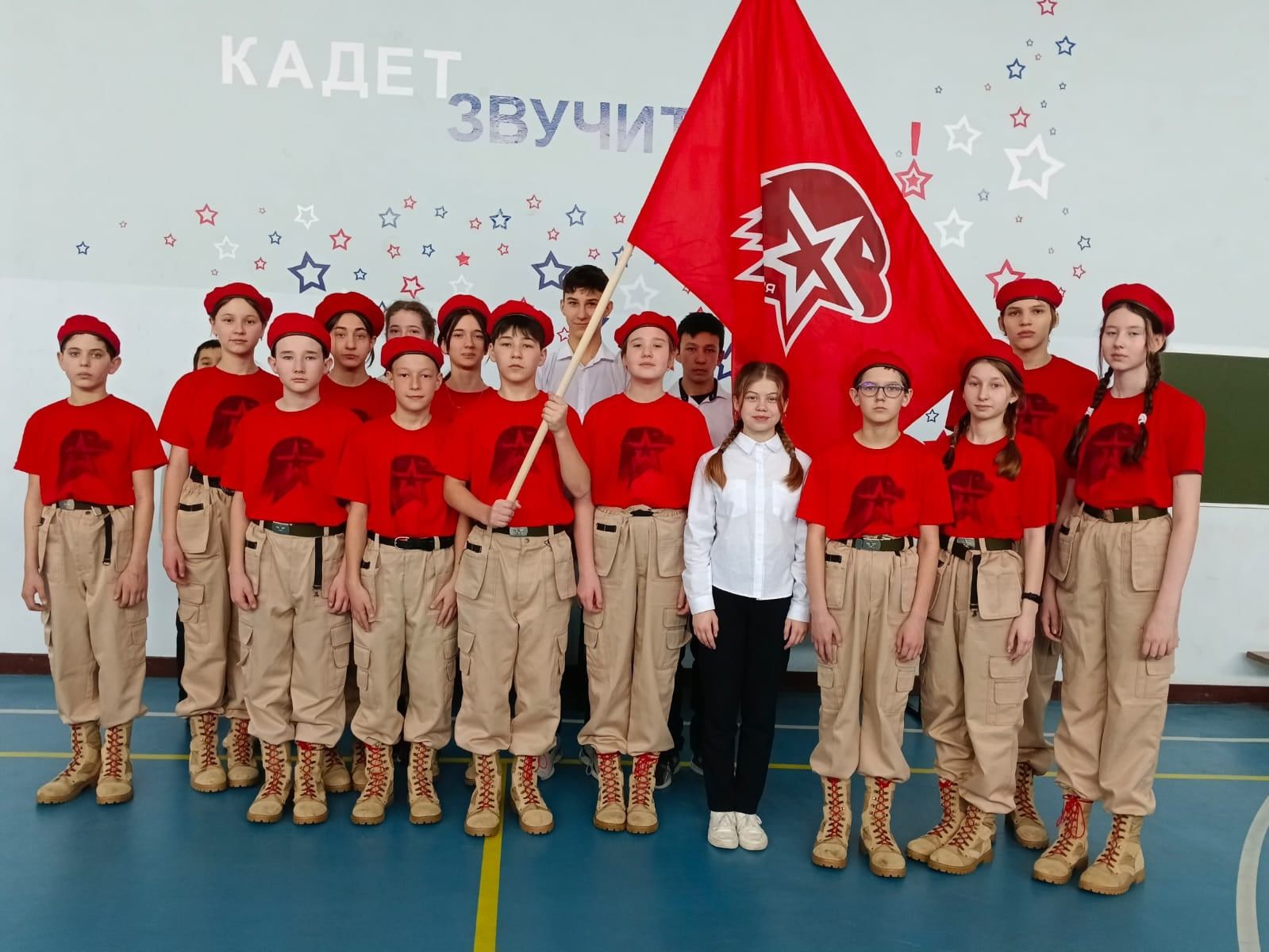 Юнармейцы принесли торжественную клятву