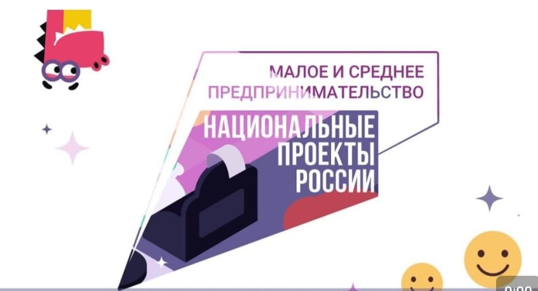 В олимпиаде по финансовой грамотности и предпринимательству могут принять участие камскоустьинцы