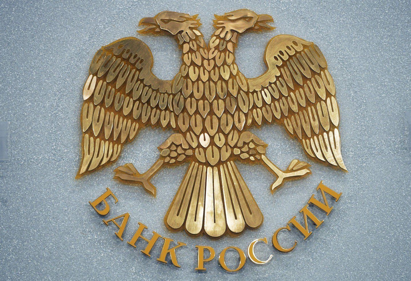 Важное заявление о грядущей денежной реформе
