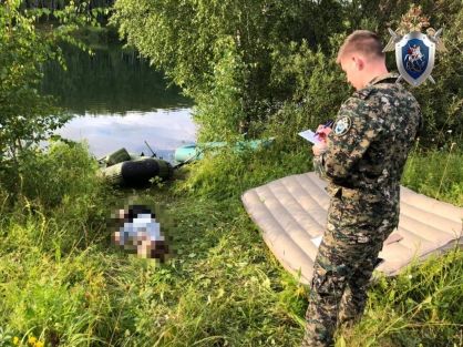 Семейная пара утонула из-за перевернувшейся лодки