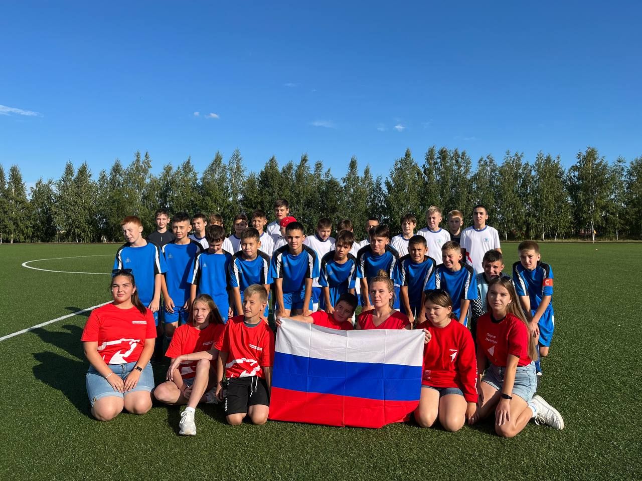 На стадионе прошел флешмоб