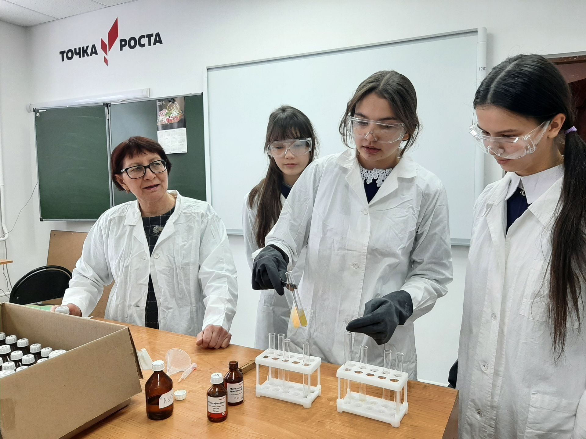 В Татарстане в сентябре открылись центры «Точка роста» в 66 школах