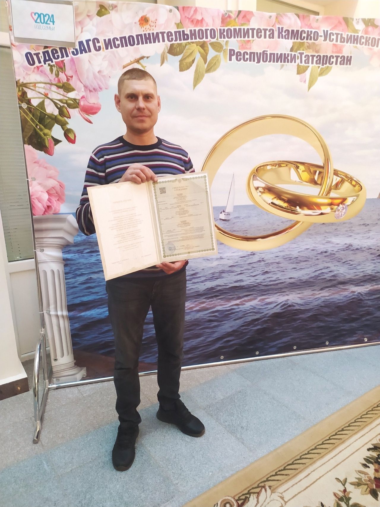 В Камском Устье еще на одну многодетную семью стало больше