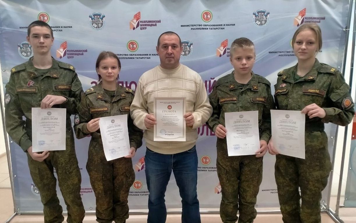 Камскоустьинские кадеты стали победителями и призерами республиканской олимпиады