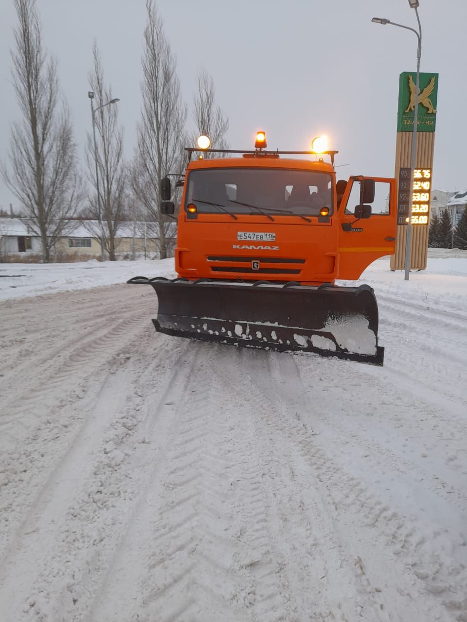 Зимний путь всегда должен быть открытым