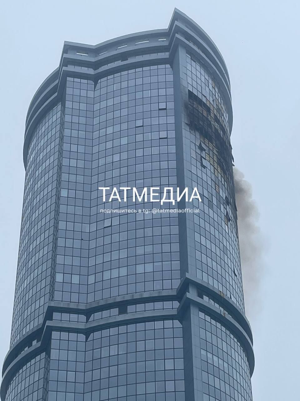 Атака беспилотников на Казань: что известно на эту минуту