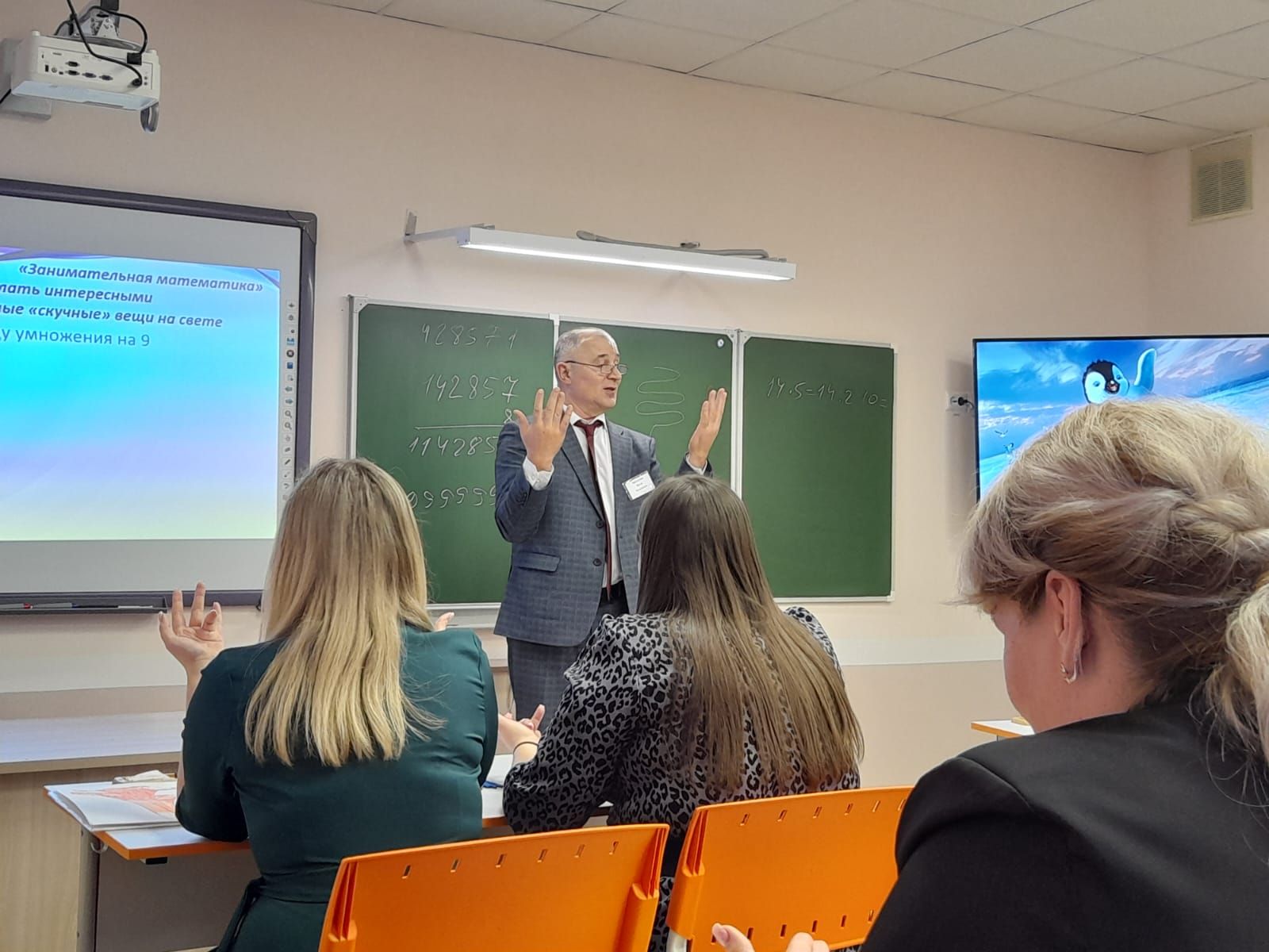 Камско-Устьинский район принимает зональный этап конкурса «Учитель года – 2024»