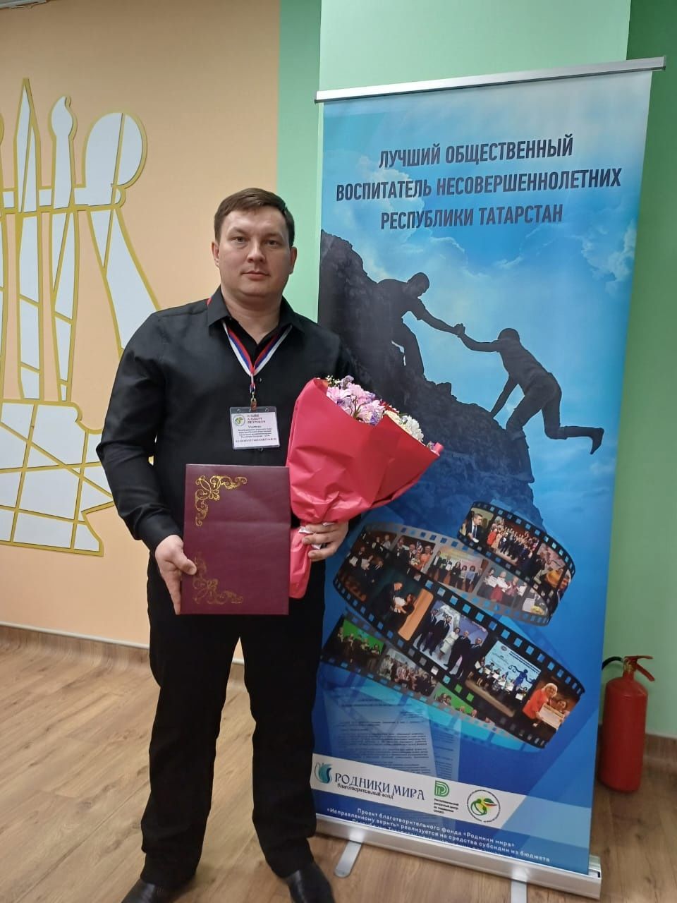 Тренер из Камского Устья стал победителем зонального этапа республиканского конкурса «Лучший общественный воспитатель несовершеннолетних — 2024»
