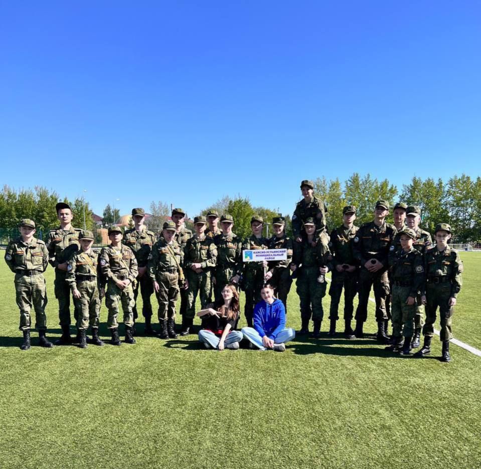 Кадеты заняли второе место в зональном этапе военно-патриотической игры «Зарница 2.0»