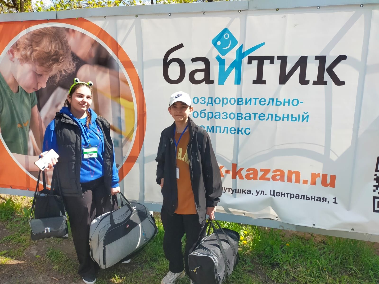 Камскоустьинские активисты приняли участие в форуме «ЭКОволна»