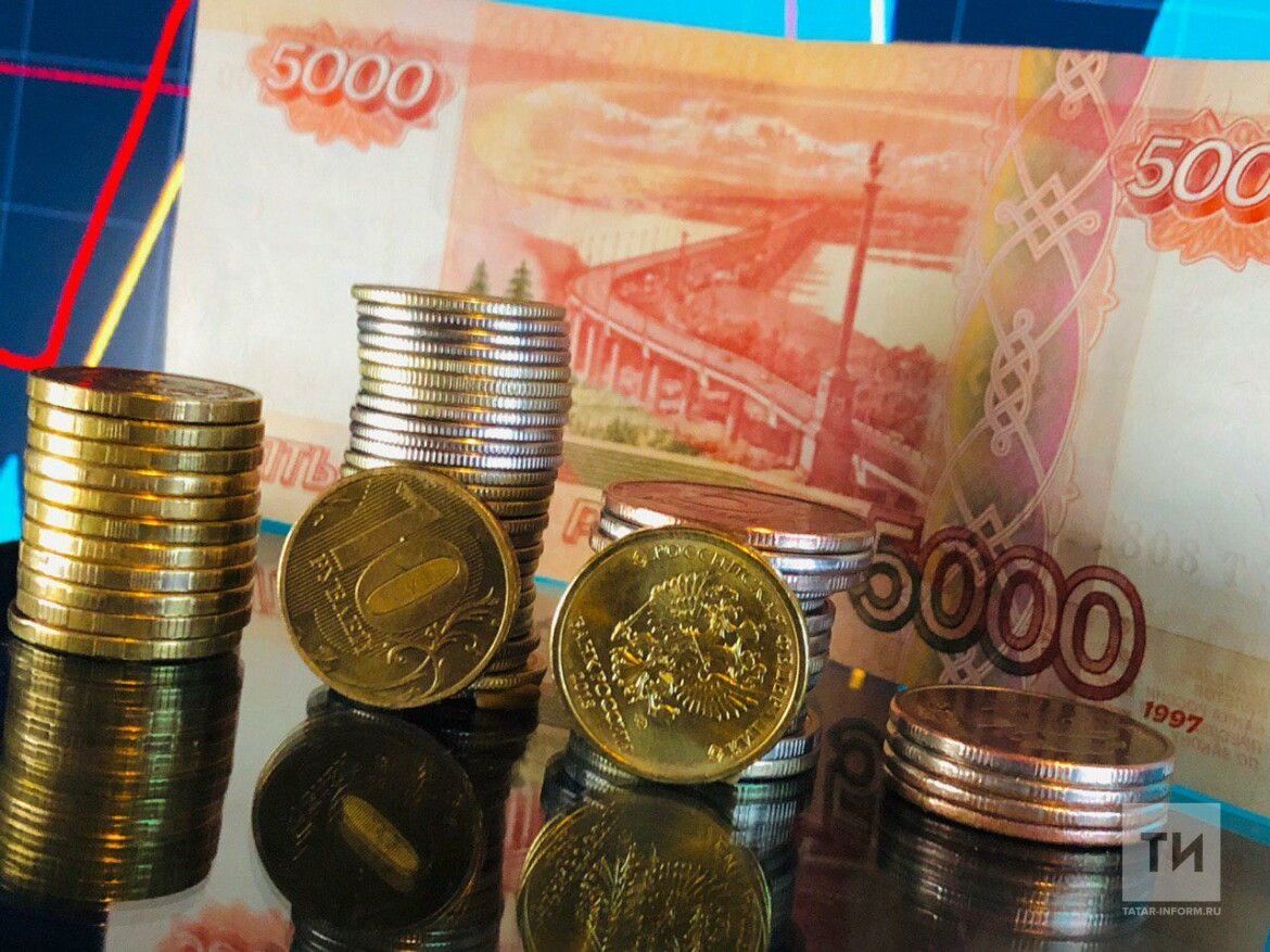 В Татарстане с 1 июля повысят оклады бюджетников