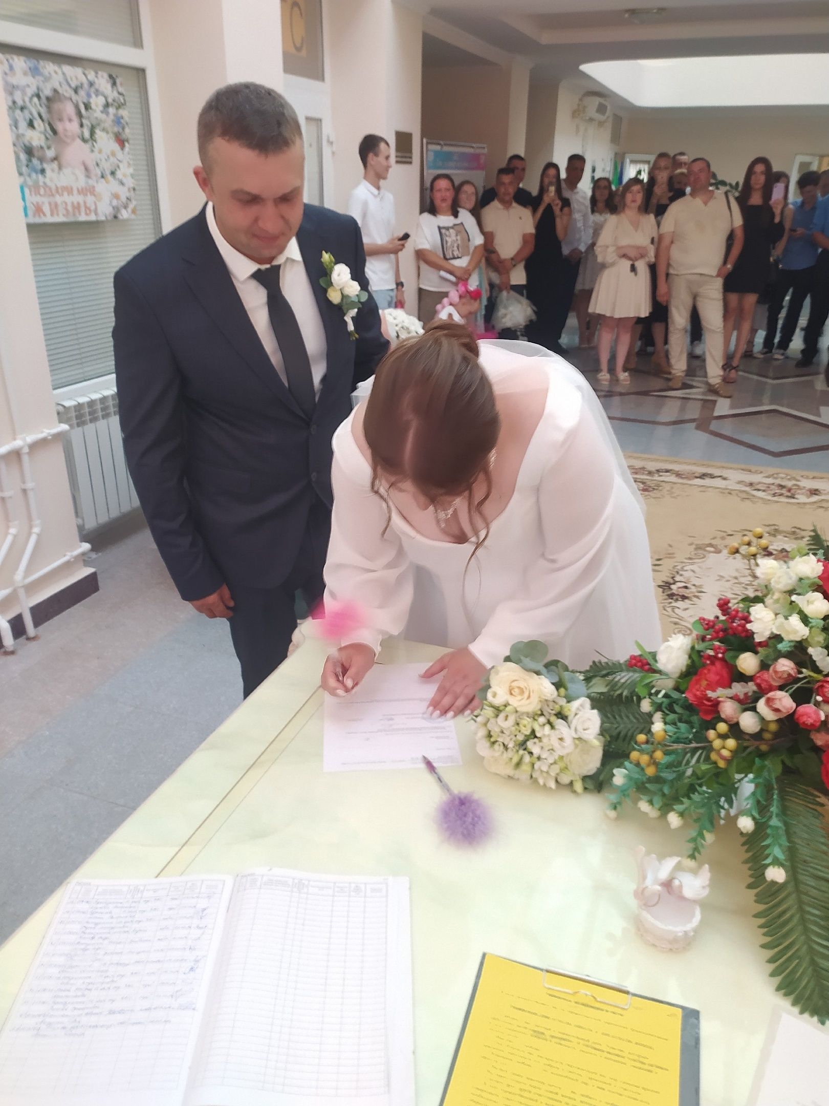 Вторую неделю подряд в Камском Устье регистрируют браки