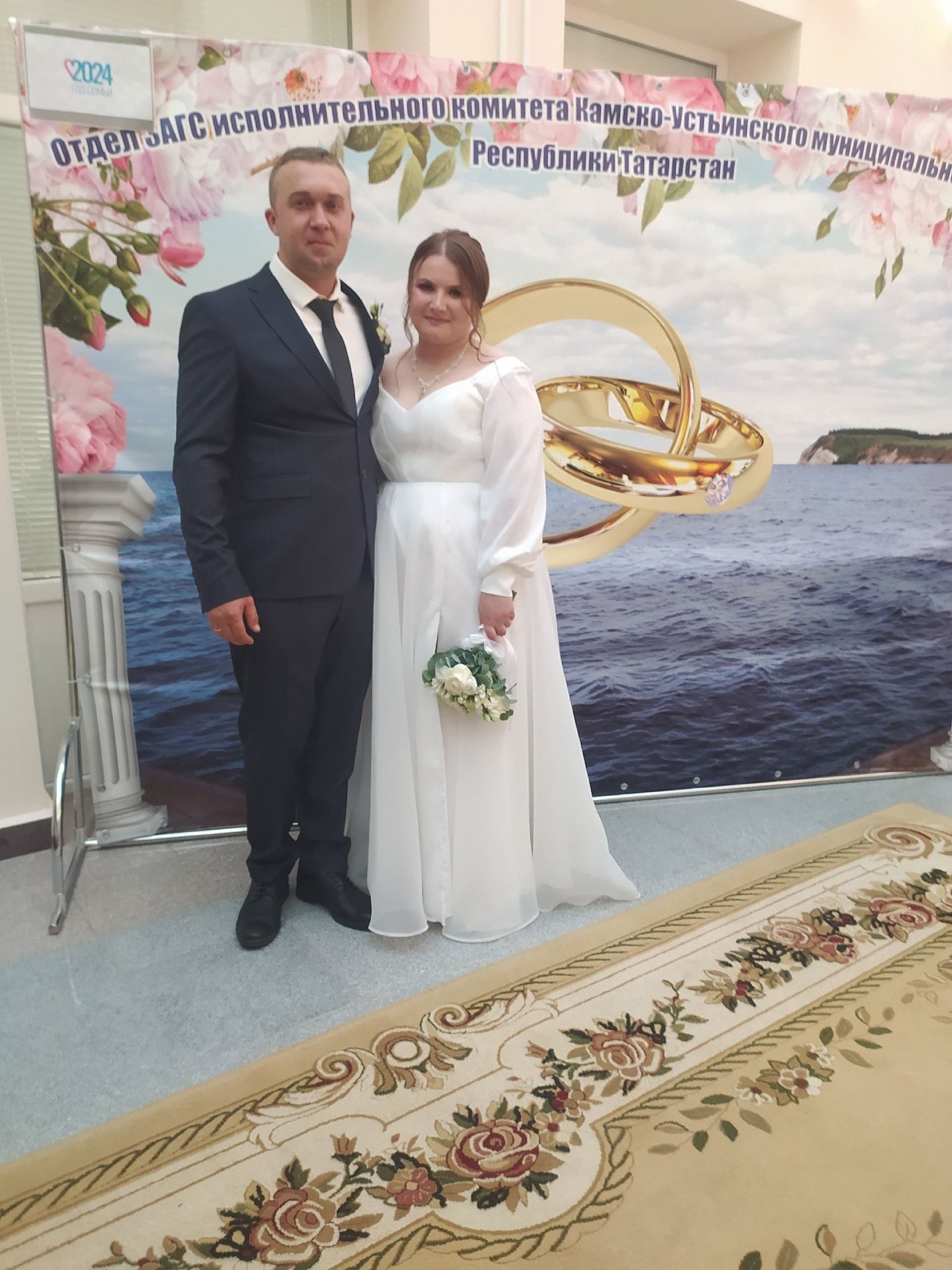 Вторую неделю подряд в Камском Устье регистрируют браки