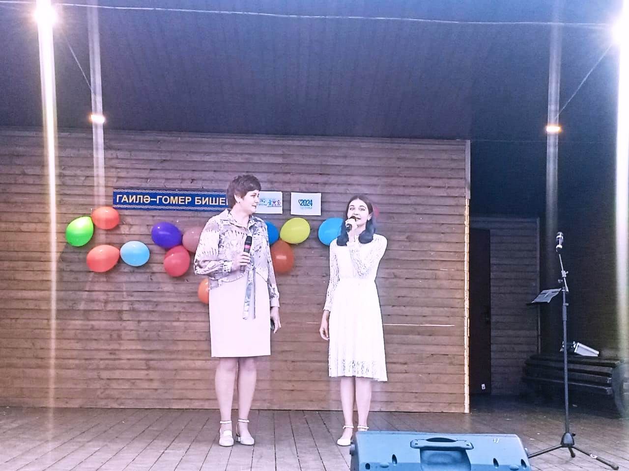 В Год семьи - на сцену с детьми и внуками
