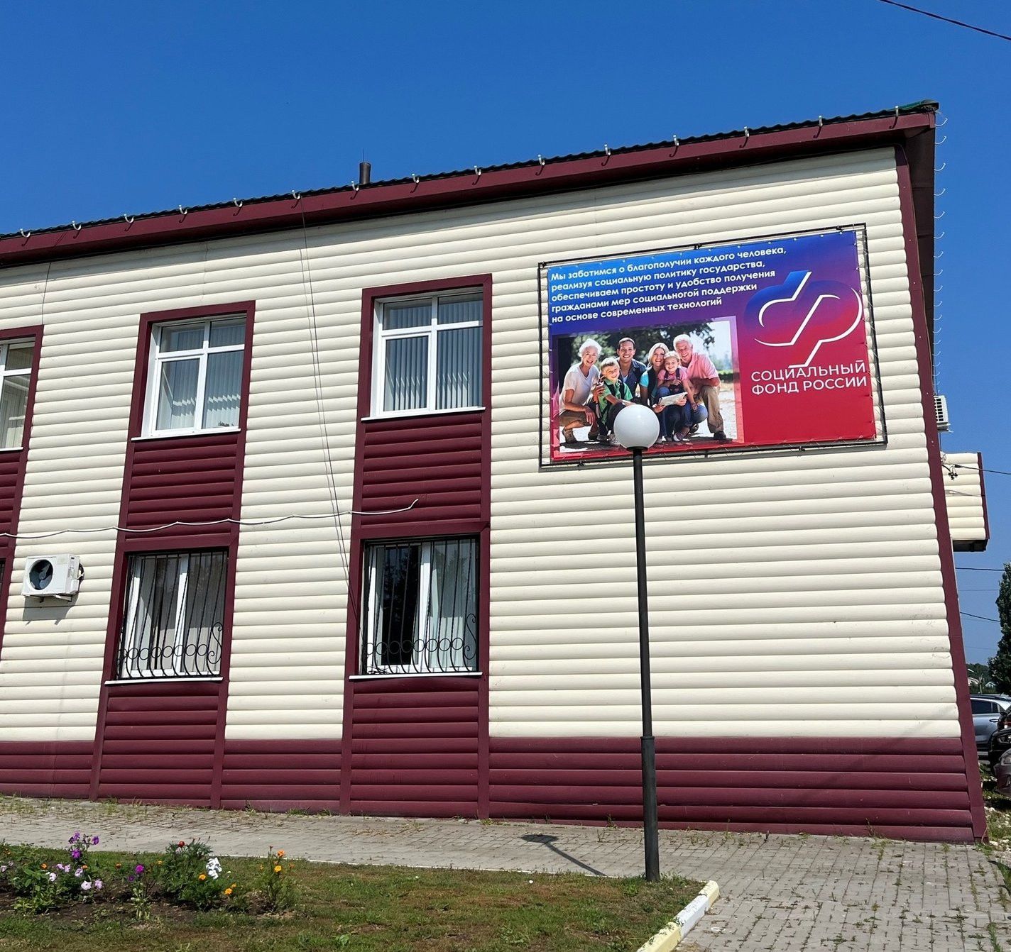 Работающих пенсионеров в Камском Устье ждет повышенная пенсия в августе