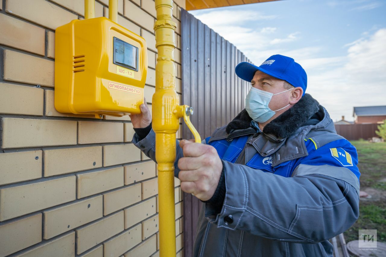 Жителям Татарстана расскажут, как бесплатно подключить газ к дому в СНТ