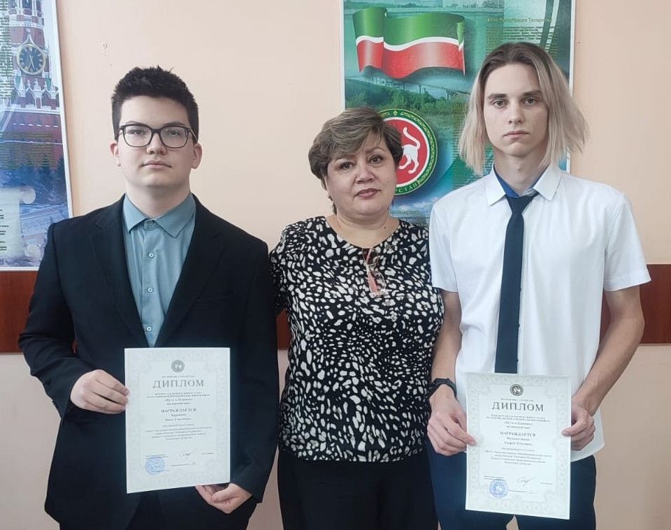 Затонские школьники продемонстрировали свои знания на республиканской олимпиаде по математике