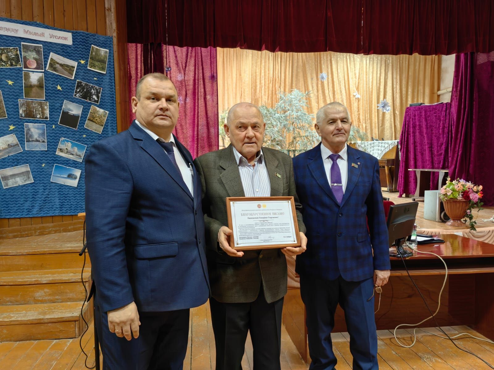 Поселения Камско-Устьинского района отчитываются о проделанной работе