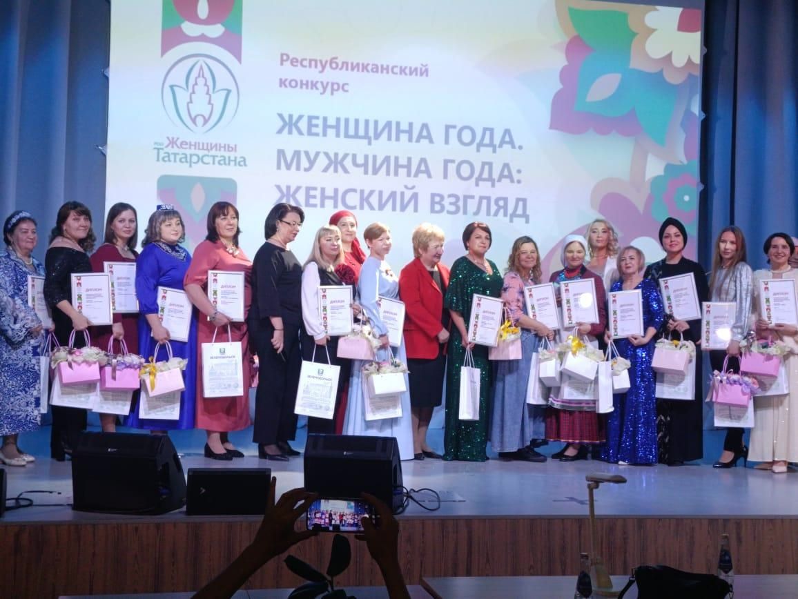 Конкурсантки из Камско-Устьинского района приняли участие в зональном этапе конкурса «Женщина года. Мужчина года: женский взгляд»